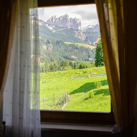 Ξενοδοχείο Kyrr Smart Mountain Retreat Moena